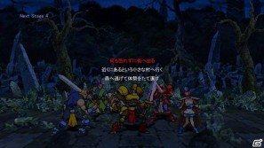1996年にセガサターン用ソフトとして発売された格闘アクションゲーム「ガーディアンヒーローズ」2011年夏にXbox LIVEアーケードにて配信決定の画像6