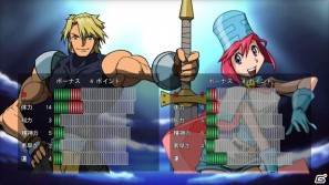 1996年にセガサターン用ソフトとして発売された格闘アクションゲーム「ガーディアンヒーローズ」2011年夏にXbox LIVEアーケードにて配信決定の画像9