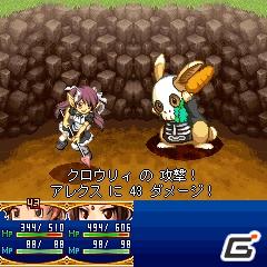 ぷよぷよ！セガ追加配信ゲーム「ブレイズ オブ モンスターズ」やりこみ要素満載の王道RPGが登場の画像3