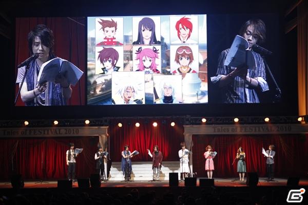 「テイルズ オブ」シリーズ15周年記念「テイルズ オブ フェスティバル 2011」パシフィコ横浜にて開催の画像4