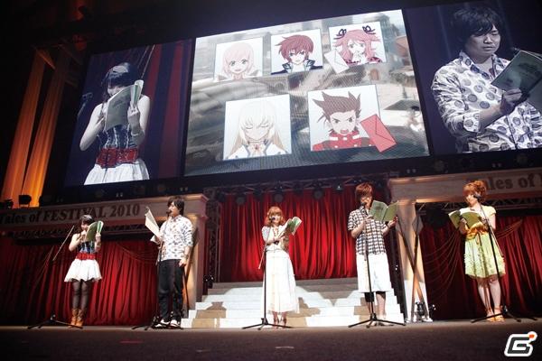 「テイルズ オブ」シリーズ15周年記念「テイルズ オブ フェスティバル 2011」パシフィコ横浜にて開催の画像5