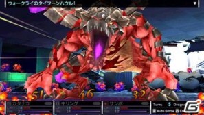 ドラゴンに対抗する特殊機関「ムラクモ機関」となれ！PSP「セブンスドラゴン2020」2011年秋発売決定の画像4