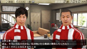 発売日が8月4日に決定＆無料で遊べるブラウザゲームも展開！PSP「J.LEAGUE プロサッカークラブをつくろう！7 EURO PLUS」キャスト発表会が開催の画像32
