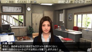 発売日が8月4日に決定＆無料で遊べるブラウザゲームも展開！PSP「J.LEAGUE プロサッカークラブをつくろう！7 EURO PLUS」キャスト発表会が開催の画像37
