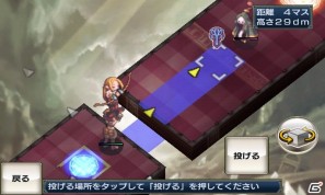 アイテム界を舞台に繰り広げられるあのやり込みシミュレーションRPGが登場！Androidゲームアプリ「無限魔界ディスガイア」2011年5月16日配信開始の画像14
