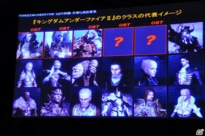 リアルな大規模戦闘を実現！PC/PS3「キングダムアンダーファイア2」韓国済州島で開催された「HANGAME EX2011」にて新情報を公開の画像71