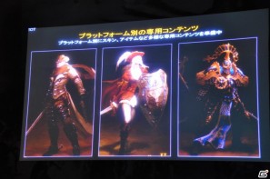 リアルな大規模戦闘を実現！PC/PS3「キングダムアンダーファイア2」韓国済州島で開催された「HANGAME EX2011」にて新情報を公開の画像92