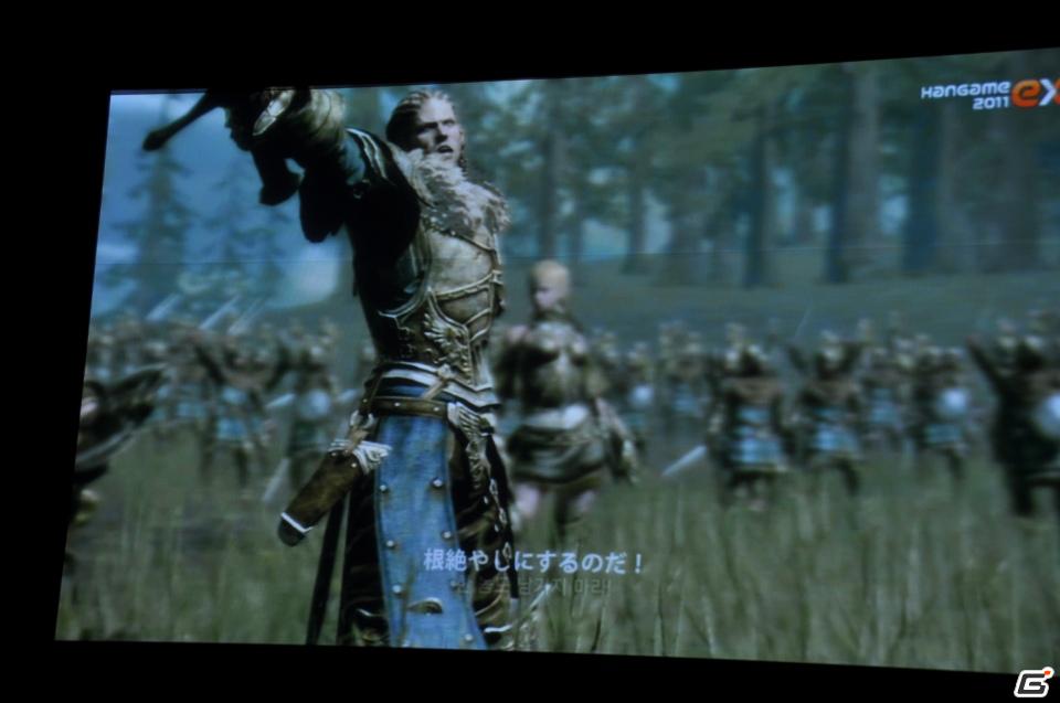 リアルな大規模戦闘を実現！PC/PS3「キングダムアンダーファイア2」韓国済州島で開催された「HANGAME EX2011」にて新情報を公開の画像49