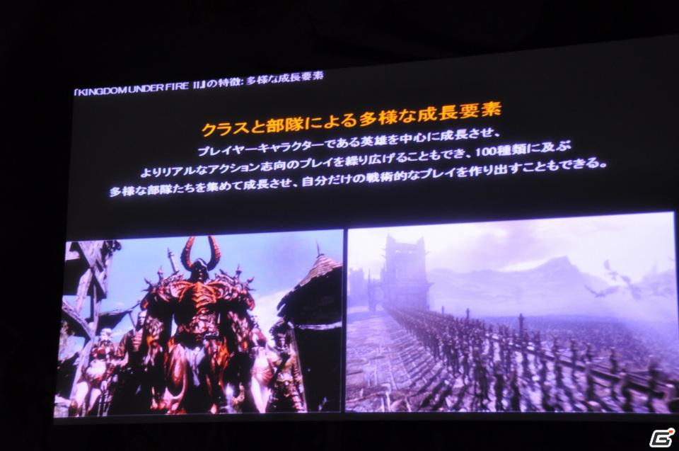 リアルな大規模戦闘を実現！PC/PS3「キングダムアンダーファイア2」韓国済州島で開催された「HANGAME EX2011」にて新情報を公開の画像69