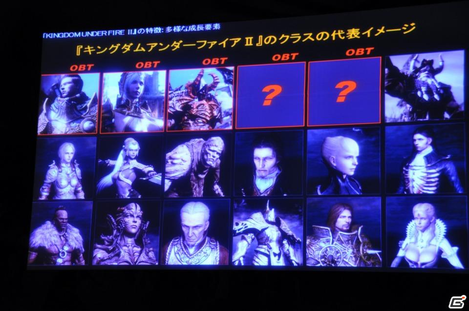 リアルな大規模戦闘を実現！PC/PS3「キングダムアンダーファイア2」韓国済州島で開催された「HANGAME EX2011」にて新情報を公開の画像71
