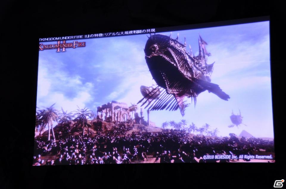 リアルな大規模戦闘を実現！PC/PS3「キングダムアンダーファイア2」韓国済州島で開催された「HANGAME EX2011」にて新情報を公開の画像88