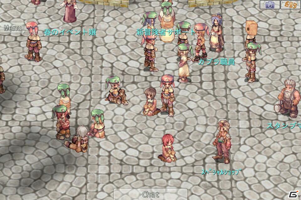 「ラグナロクオンライン Mobile Story」auより今夏発売予定のAndroid端末3機種にプリインストール決定の画像1
