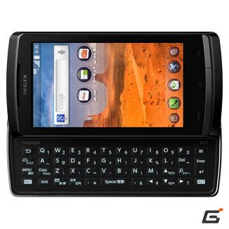「ラグナロクオンライン Mobile Story」auより今夏発売予定のAndroid端末3機種にプリインストール決定の画像9
