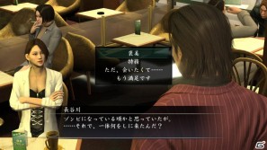 PS3「龍が如く OF THE END」バトルで重要となる“武器改造”に関する情報をお届け！の画像15