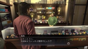 PS3「龍が如く OF THE END」バトルで重要となる“武器改造”に関する情報をお届け！の画像27