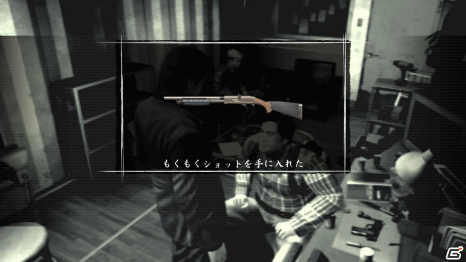 PS3「龍が如く OF THE END」バトルで重要となる“武器改造”に関する情報をお届け！の画像14