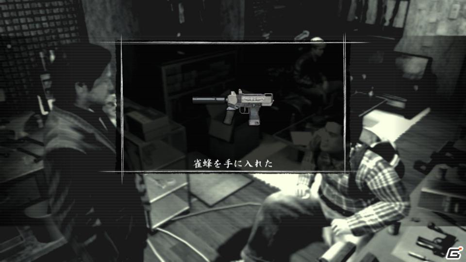 PS3「龍が如く OF THE END」バトルで重要となる“武器改造”に関する情報をお届け！の画像23