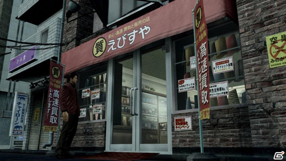 PS3「龍が如く OF THE END」バトルで重要となる“武器改造”に関する情報をお届け！の画像26