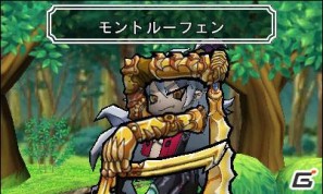 3DS「ビックリマン漢熟覇王 三位動乱戦創紀」本タイトルだけの独自ルール「動乱ルール」も遊べる！漢熟バトルの遊び方を紹介の画像43