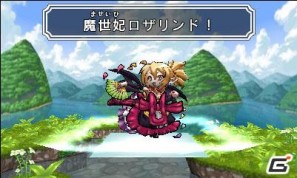 3DS「ビックリマン漢熟覇王 三位動乱戦創紀」本タイトルだけの独自ルール「動乱ルール」も遊べる！漢熟バトルの遊び方を紹介の画像44