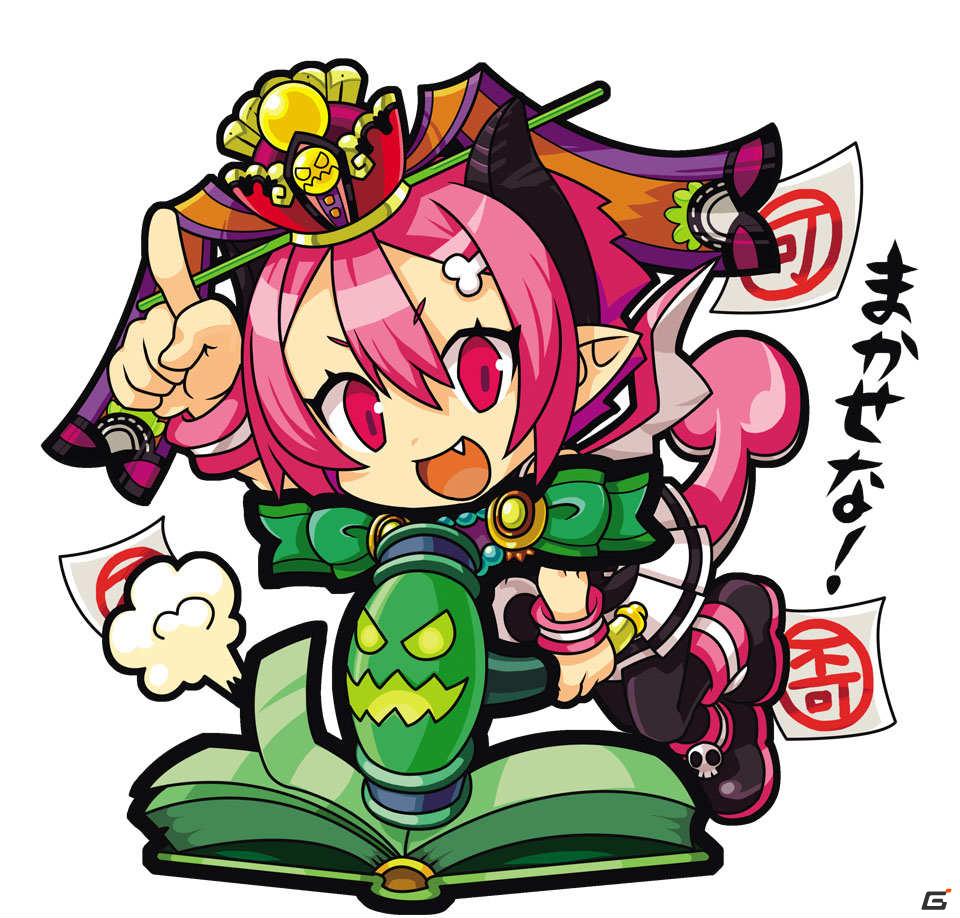 3DS「ビックリマン漢熟覇王 三位動乱戦創紀」本タイトルだけの独自ルール「動乱ルール」も遊べる！漢熟バトルの遊び方を紹介の画像12