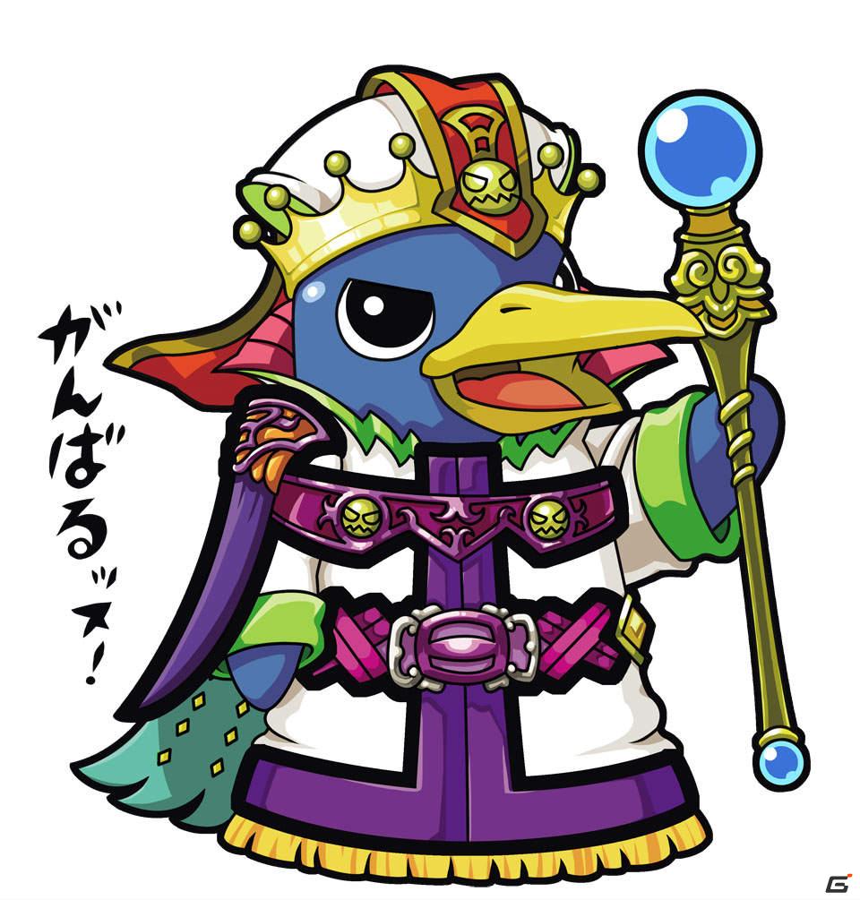 3DS「ビックリマン漢熟覇王 三位動乱戦創紀」本タイトルだけの独自ルール「動乱ルール」も遊べる！漢熟バトルの遊び方を紹介の画像13
