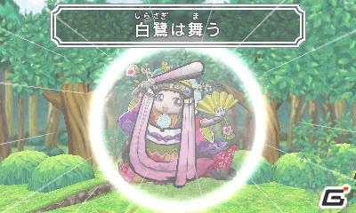 3DS「ビックリマン漢熟覇王 三位動乱戦創紀」本タイトルだけの独自ルール「動乱ルール」も遊べる！漢熟バトルの遊び方を紹介の画像38