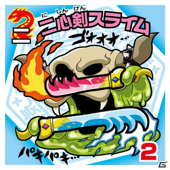 3DS「ビックリマン漢熟覇王 三位動乱戦創紀」本タイトルだけの独自ルール「動乱ルール」も遊べる！漢熟バトルの遊び方を紹介の画像56