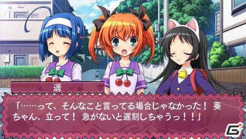 PSP「快盗天使ツインエンジェル～時とセカイの迷宮～」店舗特典ラフイラストを公開の画像1