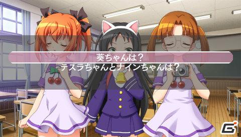 PSP「快盗天使ツインエンジェル～時とセカイの迷宮～」店舗特典ラフイラストを公開の画像2