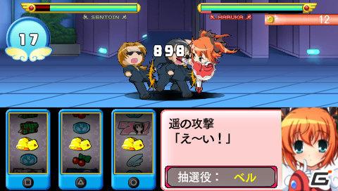 PSP「快盗天使ツインエンジェル～時とセカイの迷宮～」店舗特典ラフイラストを公開の画像3
