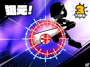 ケータイ版とも完全連動！「ホームランヒーロー」がYahoo！Mobageで正式サービス開始の画像8