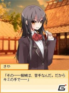 Mobageオープンプラットフォームでソーシャルライトノベルゲーム「Re:まぜてよ★生ボイス」配信開始の画像5