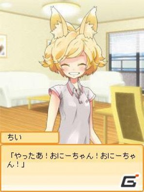 Mobageオープンプラットフォームでソーシャルライトノベルゲーム「Re:まぜてよ★生ボイス」配信開始の画像6