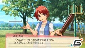 ヒロインたちの豊かな表情変化をモーションポートレートで実現！シリコンスタジオの「MPEditor」がPSP「どきどきすいこでん」の開発に採用の画像1