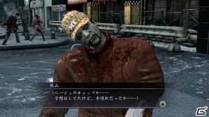 「override」とPS3「龍が如く OF THE END」がコラボレート！ゲーム内のゾンビも被る「OR×MT Cap」が発売決定の画像1