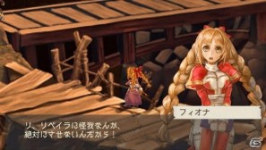 PSP「ラグナロク～光と闇の皇女～」バトルシステム詳報＆3話までのあらすじを公開！新キャラクター情報もの画像13