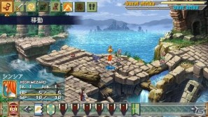 PSP「ラグナロク～光と闇の皇女～」バトルシステム詳報＆3話までのあらすじを公開！新キャラクター情報もの画像51
