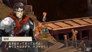 PSP「ラグナロク～光と闇の皇女～」バトルシステム詳報＆3話までのあらすじを公開！新キャラクター情報もの画像7
