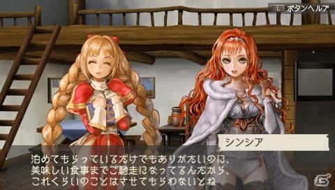 PSP「ラグナロク～光と闇の皇女～」バトルシステム詳報＆3話までのあらすじを公開！新キャラクター情報もの画像15