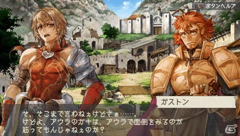 PSP「ラグナロク～光と闇の皇女～」バトルシステム詳報＆3話までのあらすじを公開！新キャラクター情報もの画像2
