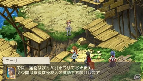 PSP「ラグナロク～光と闇の皇女～」バトルシステム詳報＆3話までのあらすじを公開！新キャラクター情報もの画像22