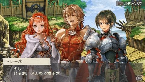 PSP「ラグナロク～光と闇の皇女～」バトルシステム詳報＆3話までのあらすじを公開！新キャラクター情報もの画像25