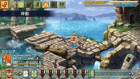 PSP「ラグナロク～光と闇の皇女～」バトルシステム詳報＆3話までのあらすじを公開！新キャラクター情報もの画像51
