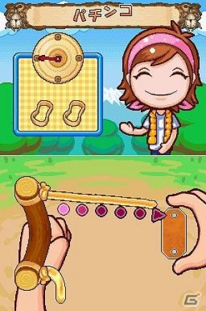 ドキドキぼうけん ワクワクはっけん！DS「キャンピングママ+パパ」7月14日発売の画像11