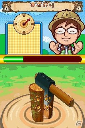 ドキドキぼうけん ワクワクはっけん！DS「キャンピングママ+パパ」7月14日発売の画像12