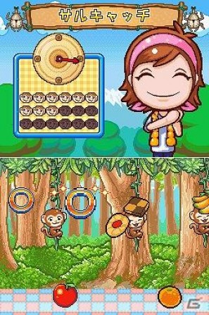 ドキドキぼうけん ワクワクはっけん！DS「キャンピングママ+パパ」7月14日発売の画像31
