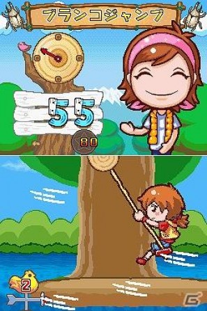 ドキドキぼうけん ワクワクはっけん！DS「キャンピングママ+パパ」7月14日発売の画像36
