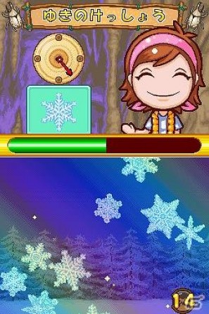 ドキドキぼうけん ワクワクはっけん！DS「キャンピングママ+パパ」7月14日発売の画像38