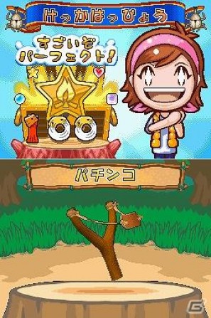 ドキドキぼうけん ワクワクはっけん！DS「キャンピングママ+パパ」7月14日発売の画像41